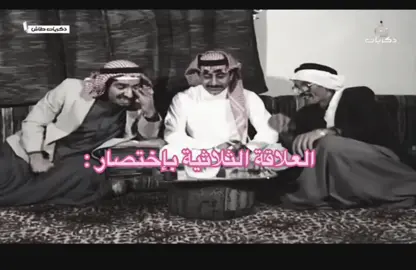 #اكسبلور #اكسبلورر #viral #fyp #Ramadan #fypシ #Riyadh #الرياض #هاشتاقات_للرخوم🧢 #اكسبلورexplore #رياكشنات #اكسبلوررر