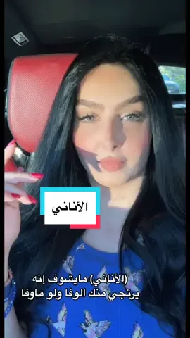 #غريب_ال_مخلص  #شيلات #اكسبلورexplore  #حكمه #tiktok