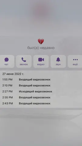 а я тебе сердце…❤️‍🩹