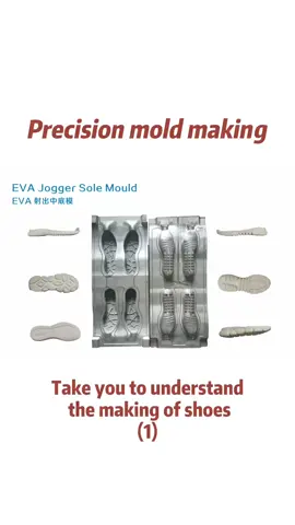 shoe mold manufacturer#mold #shoe #factory #production #tiktok #fyp #precisionproduction #shoemoulds #cnc