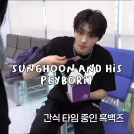 my peyborit 😭  [ #sunghoon #enhypen #kpop #fyp ]