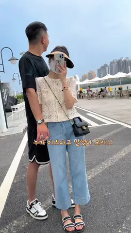 Người đặc biệt…🤣🤣🤣#quanaoquangchau