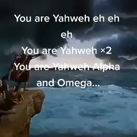 #You are Yahweh #viprince26