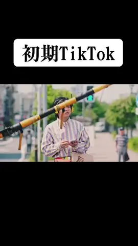 時代の流れが早すぎる