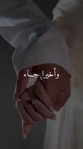 گــل الــخـرائــط تُــؤكــد بــأنــك وطَــنــــي