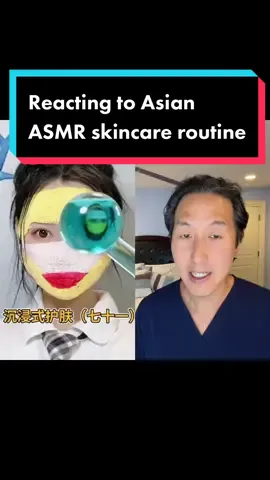 #duet with @oo_ii60 Do you need to do all this for healthy skin? #skincare #skincareroutine #asmr