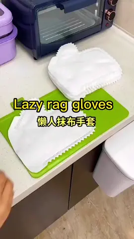 Lazy rag gloves#PlutoTVIsFree