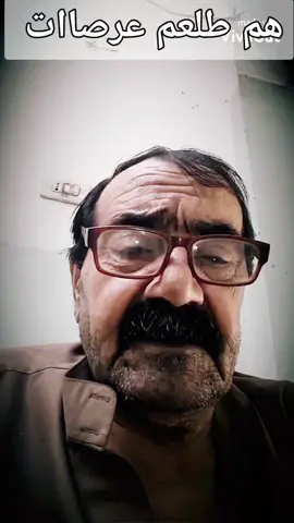 #VivaCutApp #العوني_ابن_منبج #حالا #طربيات #حزينہ♬🥺💔 #قصف_عشوائى #مغشوش_بيهم #عبيدالحجي#ابوعمار#جرابلس_منبج_اسطنبول_تركيا #منبج_الرقة_ديرالزور_الشاويه #قصف_في_منتصف_الجبهة ##مغشوش