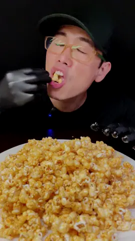 BIM BIM BỎNG NGÔ - CARAMEL POPCORN #mukbang #eating #popcorn #caramel #food #ancungtiktok #xuhuong #fyp @subo_masa