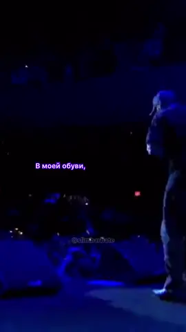 @aibekitokz Eminem - Beautiful #eminem #slimshady #перевод #текст #music #fyp #rec
