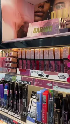 #beauty #makeup #business #catricecosmetics #jordan #aqaba #artist #foryou #makeupessentials #fypシ #fyp