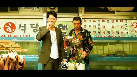 ⚠️ FAKE SCENE ⚠️ #leejungjae #deliverusfromevil #newworld #squidgame #koreamovies #movie #film #abcxyz #fyp #xuhuong #fakescene #fakesituation #allfake #storksama