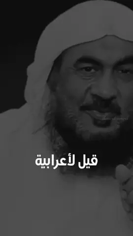 لا إله إلا الله وحده لا شريك له ، له الملك وله الحمد وهو على كل شيء قدير