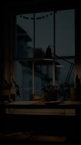 #قرآن_بصوت_جميل #quran #قران_كريم الشيخ سعد الغامدي