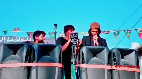 ياحسين
