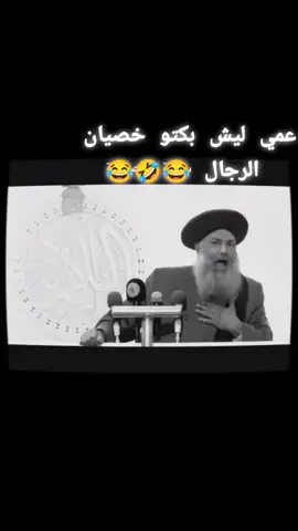 #ستوريات #تصميمي #العراق