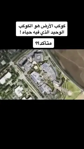 رابط قروب صديقي للنقاشات العلميه بالبايو 🥰. #dancewithpubgm #foryoupage #belairdirectdrivechallenge #explore #PrimeDayDreamDeals #denimyourway #fypシ #اكسبلور #viralvideo #plztiktokviral #viral #ClutchPlayChallenge #foryoupage