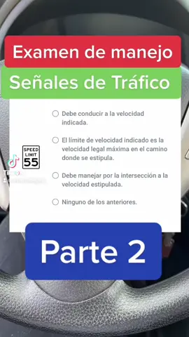 Señales de trafico, examen de manejo#carro #auto #driverslicense #dmv #DMV #arthurblogging