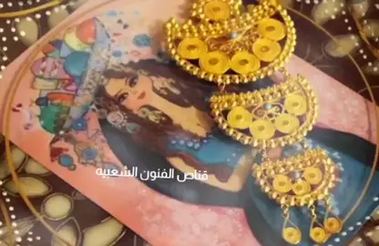 فن زار الحبش #شلة ودن #بصوت سعد البدري السلال#زار الباطنة#زار المسقطي#زار صور