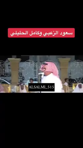 #CAMONMyWay #السلمي515 #ترند_تيك_توك #اكسلبور🖤🔥🖤 #الخنساء💓😍 #ترند_جديد #ترند_جديد #ترند_جديد #السلميjeep #اكسلبور #السلميjeep #اكسلبور #ابومشعب #الخنسا📿😌👑 #الخنسا❤️❤️ #السلمي #الخنساء😘 #اكسلبوررر