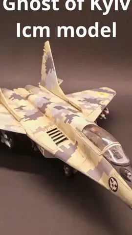 ghost of Kyiv aircraft#modeling #models #scalemodel #warthunder #model #ukarine #ghostofkyiv