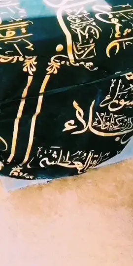 السلام عليك يا بن رسول الله السلام عليك يا بن أمير المؤمنين السلام عليك يا بن سيدة نساء العالمينالسلام عليك يا سيدي ومولاي يا أبا عبدالله الحسين السلام عليك يا خامس أصحاب الكساء... شهيد الخدمة الحسينية مصطفى عبدالحر قاسم للامي الفاتحـــه يرحمكم الله 😭💔