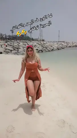 #explor #fypシ #viral