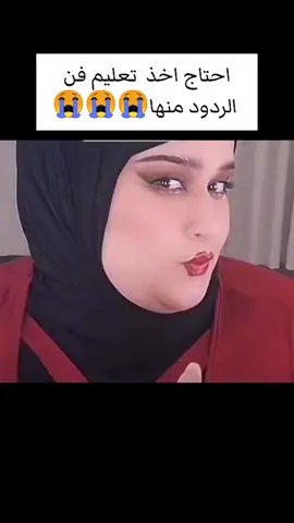 #CAMONMyWay #ايسكريمه #ايسكريمه_الكويتيه #قستات_tiktok #تتوريال_ميك_اب #هشتاقاتي_الترند_المشهور #هشتاقات_للرخوم #fyp #foryou #foryoupage #explore #viralvideo #ترند_جديد #ببجي #iiijood #pubg