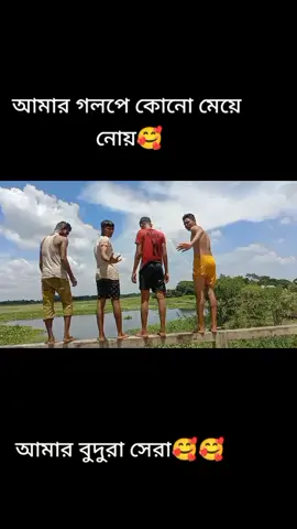 #foryou #video #viral #v #y