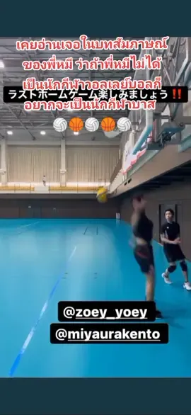 น่ารักมากจริงๆไม่รู้คนอะไรทำอะไรก็น่ารักไปหมดเลย (พี่หมีเขาหายเงียบไปเลยอะ🥺)#miyaurakento #เคนโตะมิยาอุระ #มิยะเคน #kentomiyaura #มิยาอุระเคนโตะ