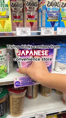 What should we try next? 🥤 #gogonihon #japanesefood ##japanesedrinks #conbiniinjapan #conveniencestore