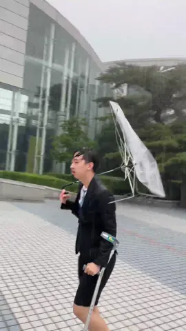 틱톡커의 쓴맛 #사회 #쓴맛 #비 #장마 #여름 #fyp #추천 #미션 #틱톡순삭 #sad #틱톡커 #잡기술 #꿀팁 #인생 #life #우산