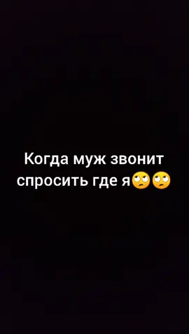 #подпишись #хочуврекомендации #прикол #юмор #врек #актив #врекомендации #рекомендации