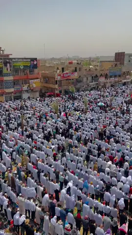 #مدينةالصدر #سيد_مقتدى #صلاةالجمعةمدينةالصدر #مليونيه #صلاة_مليونية_عراقية