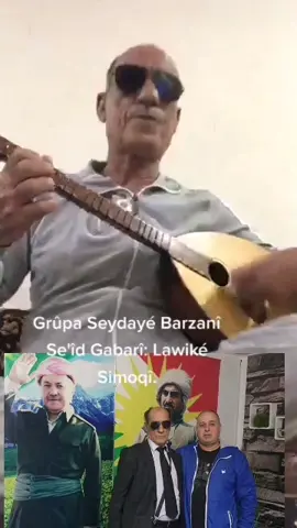 Se'îd Gabarî: Lawiké Simoqî, سعيد كاباري: لاوكي سموقي، Kurd Kurdistan كورد كوردستان.