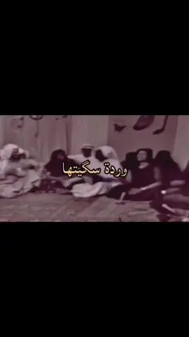 #الصينين_مالهم_حل