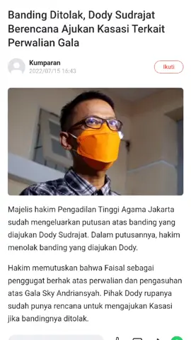 #FilmTeyvatIslands #AQUADULU