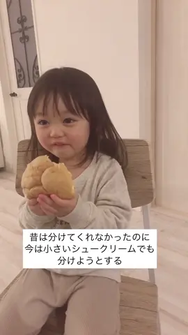 成長したなぁ🤣🤣#子供のいる暮らし #平和な日常 #姉妹
