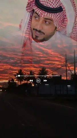 أحيان نتغاضى عشان المودّه #لشاعرها #سعيد_بن_مانع #قصيده_شعر_بوح_كلام_من_ذهب #خواطر_مبعثرة #تصميمي❤️