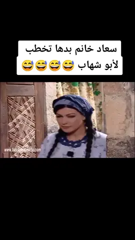 #باب_الحارة #شريفة#حميدة#إفتكار#نوال#مطيعة#foryoupage #viralvideo