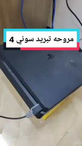 الرد على @ba48_zxy #xboxseriesx #اكس_بوكس #سوني5 #ps5