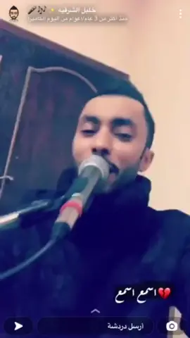 #💔💔