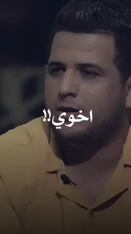 #نعي #حمودي_الكعبي #اكسبلور #شعر_شعبي_عراقي #علي_مالك_الموسوي #بيت_شعر