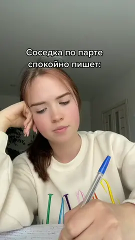 Кто тож так делает?😄