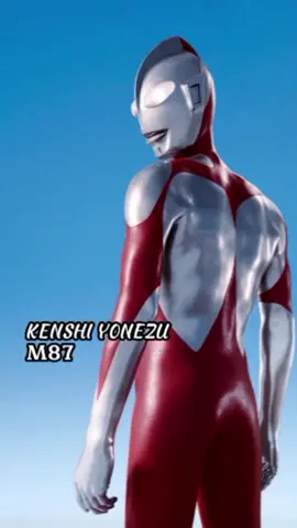 KENSHI YONEZU M87 #kenshiyonezu #ultraman #shinultraman