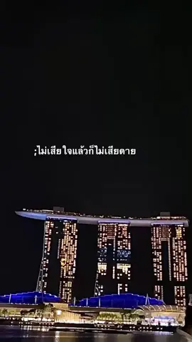 ตามคำของับ🫶🏻#fypシ #ฟีดเถอะขอร้อง️😭 #แมสเถอะ #เธรดเศร้า