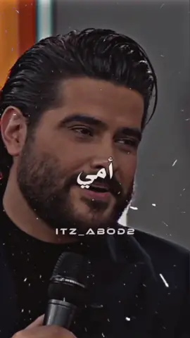 الام السند الوحيد#نصيف_زيتون #لايك #فولو #اكسبلور #مصمم_فيديوهات🎬🎵 #تصاميم_فيديوهات🎵🎤🎬 #مصممين_فديوهات #ستوريات_حب #أمي_جنتي #ستوريات_متنوعة🖤🥀 #ستوريات_متنوعة #ستوريات_حزينه #ستوريات_حالات #مصمم_ستوريات_انستا #ستورياتي #أمي_ثم_أمي #رايكم_بالفيديو #دعمكمـ #fypシ