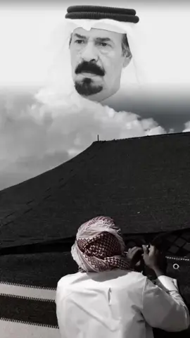 الشاعر جزاء صالح الحربي #اكسبلور #viral