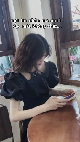 😋