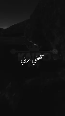 PLUME🖤 #psycom #psyco_m #kaido_s #lyrics #music #fyp #foryou #foryoupage #fypage #viral #explore